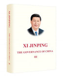 Xi Jinping: The Governance of China III-9787119124124