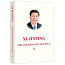 Xi Jinping: The Governance of China IV-9787119130941