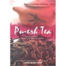 Pu-erh Tea - Appreciating Chinese Tea series-9787508517438