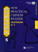 New Practical Chinese Reader vol.5 - Textbook-9787561914083