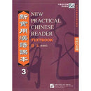 New Practical Chinese Reader vol.3 - Textbook (Traditional characters)-9787561920480