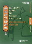 El nuevo libro de chino practico vol.3 - Libro de ejercicios-9787561926444