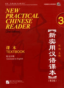New Practical Chinese Reader vol.3 - Textbook-9787561932551