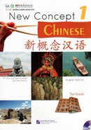 New Concept Chinese vol.1 - Textbook-9787561932568