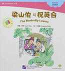 The Butterfly Lovers-9787561935385