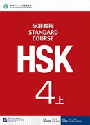 HSK Standard Course 4A - Textbook-9787561939031