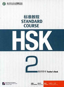 HSK Standard Course 2 - Teacher s Book-9787561940150