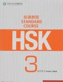 HSK Standard Course 3 - Teacher s Book-9787561941492