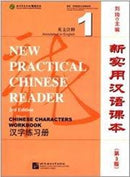 New Practical Chinese Reader vol.1 - Chinese Characters Workbook-9787561948514
