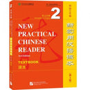 New Practical Chinese Reader vol.2 - Textbook-9787561958070
