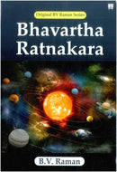 Bhavartha Ratnakara-9788119394241