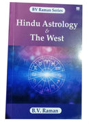 Hindu Astrology & The West-9788119394807