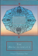 The Bhagavad Gita : A Sublime Hymn of Yoga-9788124611418