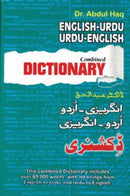 ENGLISH-URDU DICTIONARY