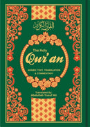 Holy Qur''an: English Translation, Commentary and Notes with Full Arabic Text