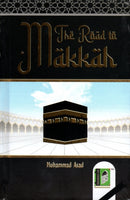 Road to Makkah
