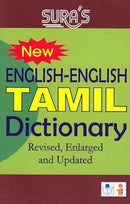 English-Tamil Dictionary