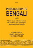 Introduction to Bengali : A Basic Course in Spoken Bengali-9788173041907