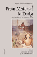 From Material to Deity