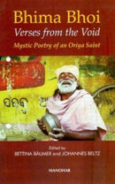 Bhima Bhoi