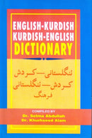 English-Kurdish (Sorani) and Kurdish (Sorani)-English Dictionary-9788176500784