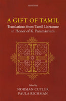 Gift of Tamil