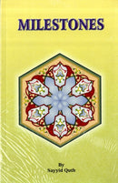 Lehran-9788185738444