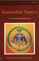 Kundalini Tantra-9788185787152