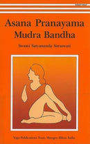 Asana, Pranayama, Mudra and Bandha-9788186336144