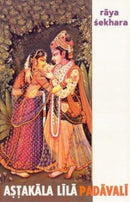 Astakala Lila Padavali