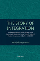 The Story of Integration