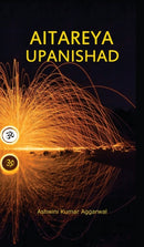 Aitareya Upanishad : Essence and Sanskrit Grammar-9788194521266