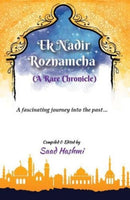 Ek Nadir Roznamcha