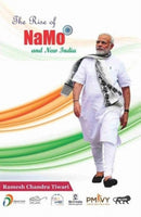 Rise of Namo and New India