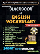 BlackBook of English Vocabulary-9788195645787