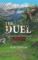 Duel