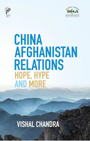 China Afghanistan Relations