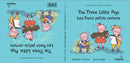 The Three Little Pigs  / Les Trois Petits Cochonss : Classic & Magic Tales - Conte classique et magique-9788409756063