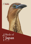 Birds of Japan-9788416728169