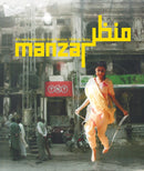 Manzar : Art and Architecture from Pakistan 1940s to Today-9788836659623
