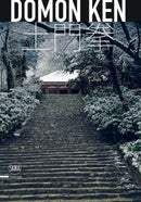 Domon Ken : The Master of Japanese Realism-9788857232751