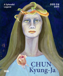 Chun Kyung-ja