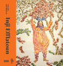 The Life and Work of Inji Efflatoun-9788857253398