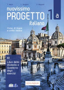 Nuovissimo Progetto italiano 1a + IDEE online code - Libro dello studente + Quaderno degli esercizi
