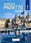 Nuovissimo Progetto italiano 1 : TEACHER'S BOOK - Edizione per insegnanti. Libro dello studente + DVD
