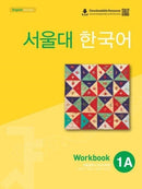 Seoul University Korean 1A Workbook - English Version