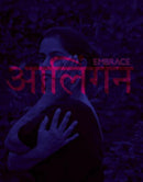 Embrace-9789053309544