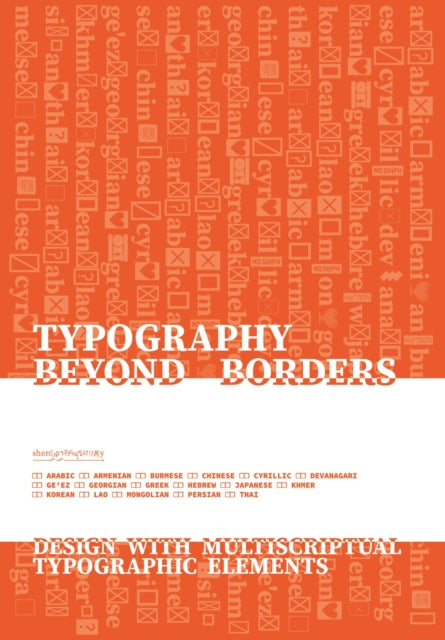 Typography Beyond Borders