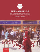 Persian in use : An Elementary Textbook of Language and Culture-9789087282172