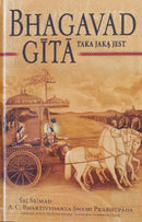 Bhagavad Gita Taka Jaka Jest [Polish language]-9789171494986
